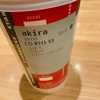 Photo taken at Starbucks by Akira on 11/21/2022