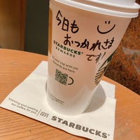 Photo taken at Starbucks by Akira on 10/11/2022