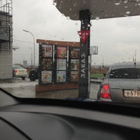 Photo taken at McDonald&amp;#39;s by Ирина on 5/4/2013