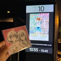 Photo taken at Namba Parks Cinema by ことみん on 3/31/2024