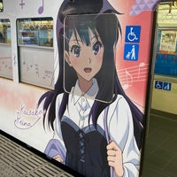 Photo taken at Biwako-hamaotsu Station (OT12) by ことみん on 2/10/2024
