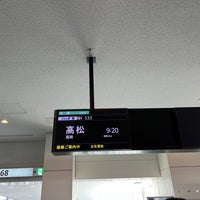 Photo taken at Gate 68 by よよよのよ ー. on 3/18/2024