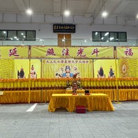Photo taken at Lorong Koo Chye Sheng Hong Temple Association 韭菜芭城隍庙 by Wilton S. on 12/21/2021