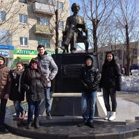 Photo taken at Арбат by Танюша Н. on 3/23/2013