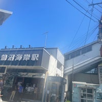 Photo taken at Kugenuma-Kaigan Station (OE15) by KAYO . on 9/17/2023
