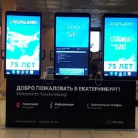 Photo taken at Terminal B by Dmitry D. on 9/25/2018