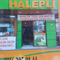 keşanlı yaşam gün batımı gönül dağı filmi
