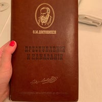 Photo taken at Ресторан &amp;quot;Ф.М. Достоевский&amp;quot; by Mary V. on 7/5/2021
