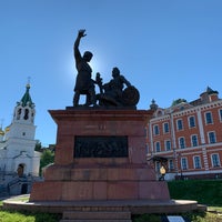 Photo taken at Памятник Минину и Пожарскому by Mary V. on 8/15/2020