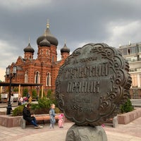 Photo taken at Памятник прянику by Mary V. on 4/17/2021