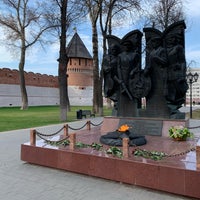 Photo taken at Городской кремлёвский сад by Mary V. on 4/18/2021