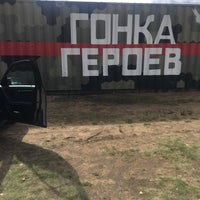 Photo taken at Танковый полигон by Anka M. on 8/26/2017