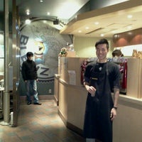 Photo taken at BLENZ coffee 汐留シティセンター店 by Karina I. on 11/6/2012