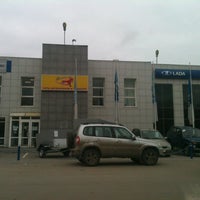 Photo taken at Регион 62 by Илья П. on 10/24/2012