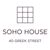 Foto tirada no(a) Soho House (Roof Deck) por Business o. em 3/30/2020