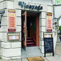 รูปภาพถ่ายที่ Restaurant Vinayaga โดย Business o. เมื่อ 7/4/2020