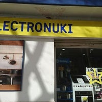 6/17/2020にBusiness o.がELECTRONUKI, tienda electrodomésticos Activaで撮った写真