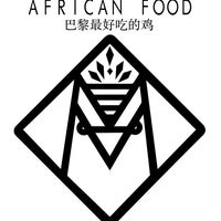 9/16/2018にBusiness o.がMalibu African Foodで撮った写真