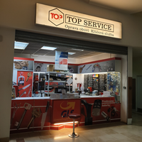 Photo taken at Top Service by Business o. on 7/31/2019