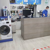 รูปภาพถ่ายที่ ELECTRONUKI, tienda electrodomésticos Activa โดย Business o. เมื่อ 6/17/2020