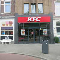 Photo taken at KFC by Business o. on 5/13/2020