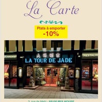 รูปภาพถ่ายที่ La Tour de Jade โดย Business o. เมื่อ 6/29/2020