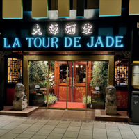 6/29/2020にBusiness o.がLa Tour de Jadeで撮った写真