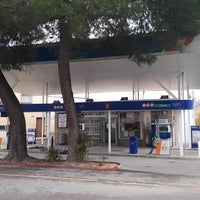 Photo taken at Estación de Servicio Petronor - Repsol by Business o. on 2/17/2020