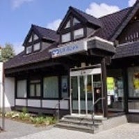 Vr Bank Nordeifel Nettersheim Rhenanie Du Nord Westphalie