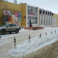 Photo taken at Кукольный театр by Константин Р. on 12/31/2012