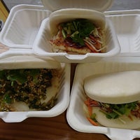 Bao c. Bao c. Bao c. Bao_um. Паровые булочки бананы.