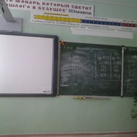 Photo taken at Школа 1049 by Дженнаро В. on 12/19/2012
