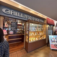 Photo taken at Grill 1930 Tsubame Grill by Rayer S. on 4/5/2023