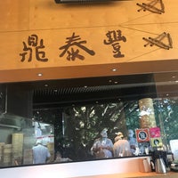 Photo taken at Din Tai Fung by Jacqueline P. on 5/26/2019