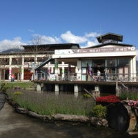 Photos At 台東縣客家文化園區 Park