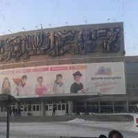 Photo taken at Остановка «Площадь Коммунаров» by Sveta T. on 2/21/2013