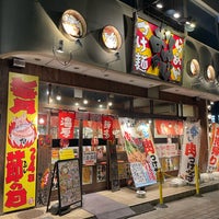 Photo taken at つけ麺おんのじ 榴岡店 by こんたろう on 8/19/2023