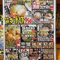 Photo taken at つけ麺おんのじ 榴岡店 by こんたろう on 8/19/2023
