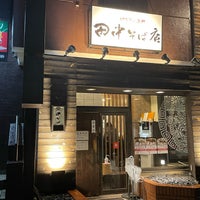Foto diambil di 田中そば店 oleh こんたろう pada 2/26/2024