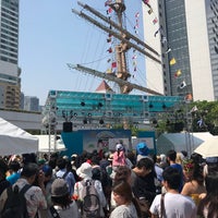 東京愛らんどフェア 島じまん18 Now Closed 浜松町 1 Tip 東京愛らんどフェア 島じまん18 Now Closed 浜松町 1 Tip