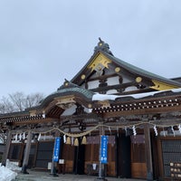 Photo taken at 秋田県護国神社 (秋田縣護國神社) by Mami O. on 1/7/2023