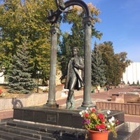 Photo taken at Памятник А.С. Пушкину by Alexey P. on 9/15/2015