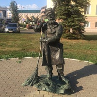 Photo taken at Памятник Дворнику by Alexey P. on 9/15/2015