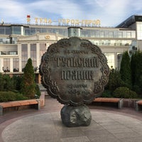 Photo taken at Памятник прянику by Alexey P. on 9/19/2020