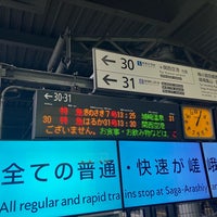 Photo taken at Platforms 30-34 by ネギ on 1/20/2024
