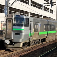 Photo taken at Shin-Sapporo Station (H05) by HF30鍵谷 on 12/9/2021