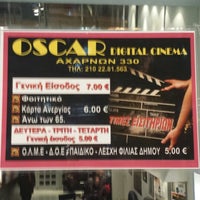 Foto tirada no(a) Oscar Digital Cinema por Geo T. em 12/31/2013