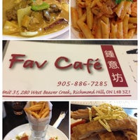 รูปภาพถ่ายที่ Fav Cafe 鐘意坊 โดย Kathy L. เมื่อ 11/23/2012