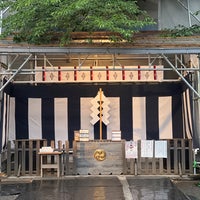 Photo taken at 大塚天祖神社 by Noel T. on 5/7/2023