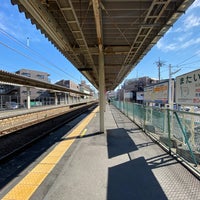 Photo taken at Kuji Station by Noel T. on 2/10/2020